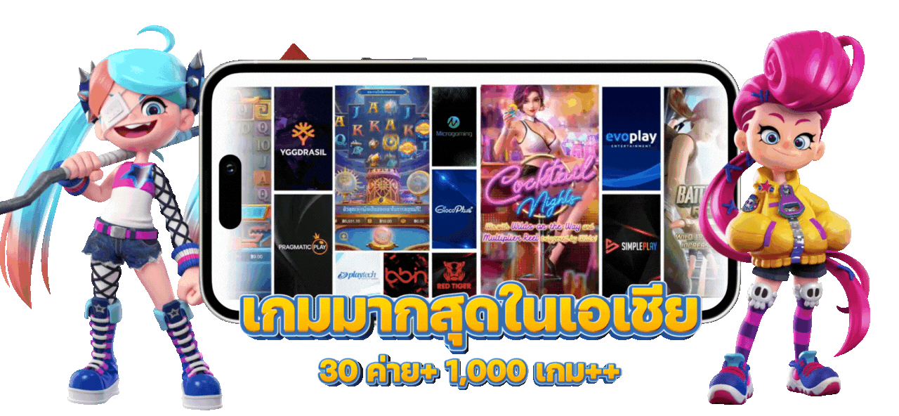 Winx8 เว็บพนันที่สมบูรณ์แบบที่สุด รวมความบันเทิง ครบจบในที่เดียว